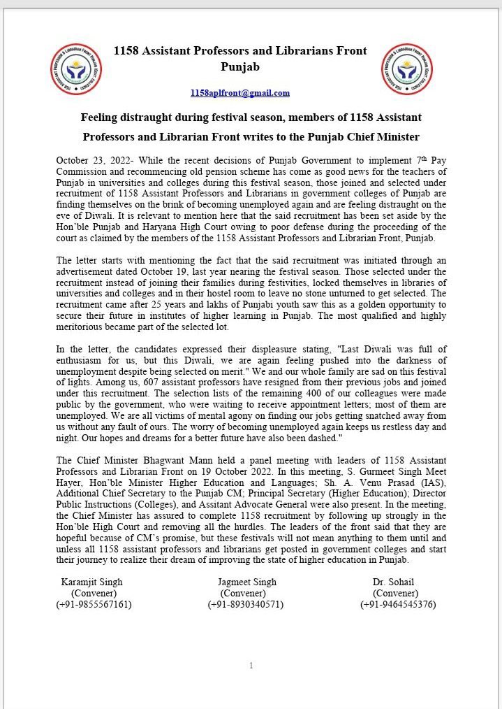 ManikGoyal_'s tweet photo. The Punjab CM instead of listing flaws (easily removable) in the recruitment should see the merit and must own up its responsibility to fight it out in the court. 

How can a govt disown merit based selection ? (2/2)  @BhagwantMann https://t.co/la2BoSJVOA