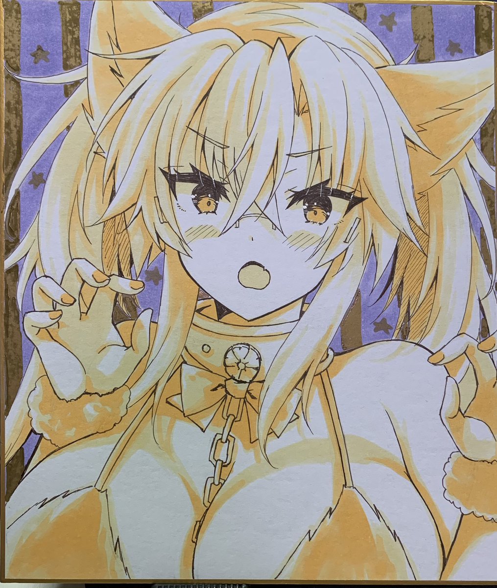 狼武蔵しゃん色紙描けたー!😀 