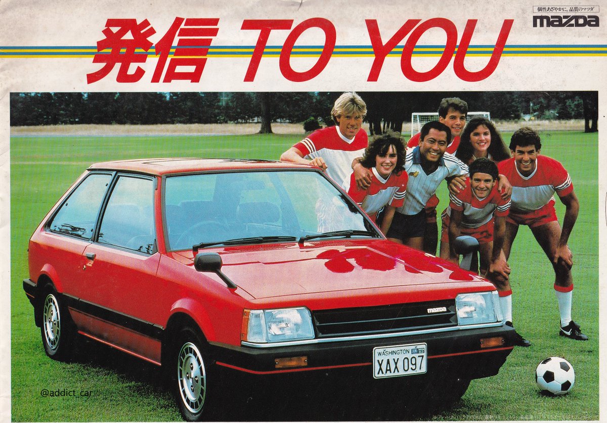 Mazda first front-wheel-drive Familia (known as the 323 or GLC in