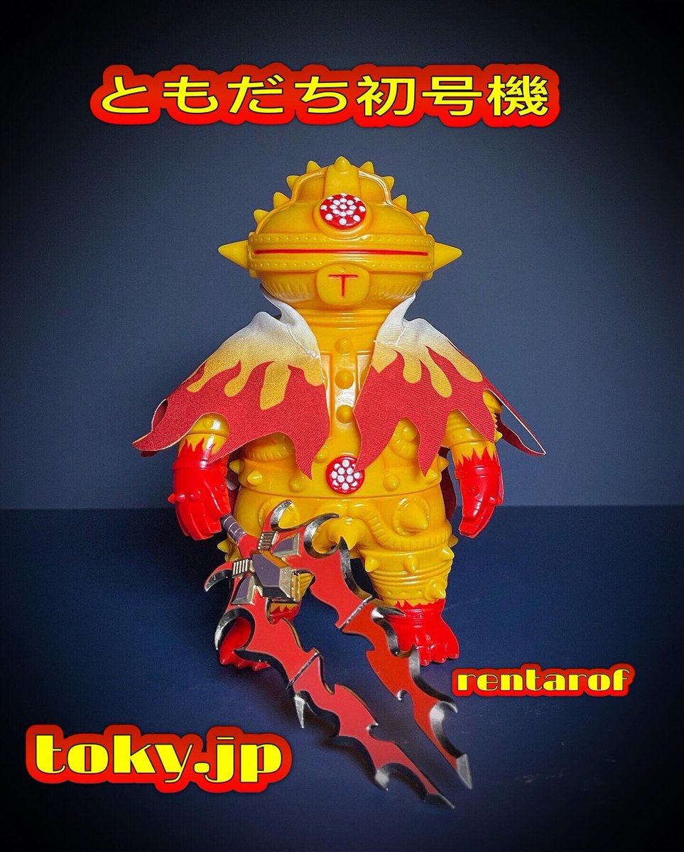 Songorr2's tweet photo. 🔥ともだち初号機 Flames Yellow ver 🔥
#ソフビ #sofuvi #sofviソフビ #土師吉田 #遮光器土偶 #tomodachisecondmachine #転売禁止 #転売防止組合 #toky_sofubi #Sofuvi #ともだち初号機 #designtoys #Sofubi #みみずく土偶 #songorrstyle @toky.jp @rentarof @reserve_toky @lottery_toky https://t.co/SM7ykniYWN