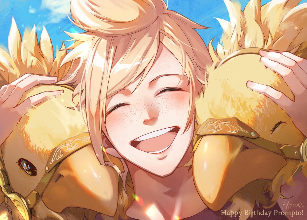 チョコボ 「プロンプトお誕生日おめでと～～#HBDPrompto 」|ひのえのイラスト