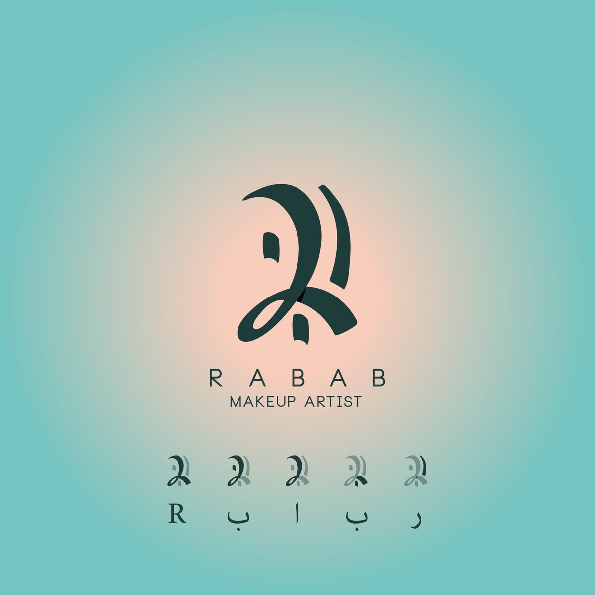 alijulehi1's tweet photo. تم بفضل الله الانتهاء من شعار 

الميك اب ارتست @rabab87766 

فكرة الشعار هي كتابة اسم (رباب) بخط مختلف ومميز 

والحمد لله وفقت في تصميم الشعار 💚✨

#تجمع_فنانيين9 https://t.co/Ml3ofiAwx4