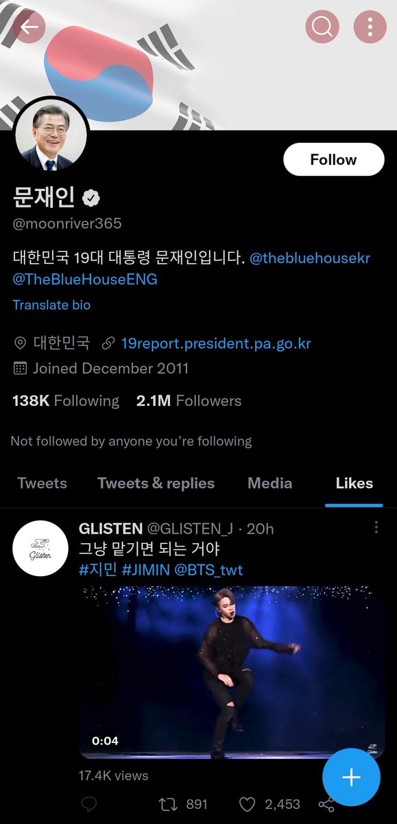 JIMIN_AMERICA's tweet photo. The former South Korean president Moon Jaein liked a fan's tweet of Jimin performing Serendipity!

~
Everyone loves watching Jimin on stage 🥰 https://t.co/QZ76UWiVTO
