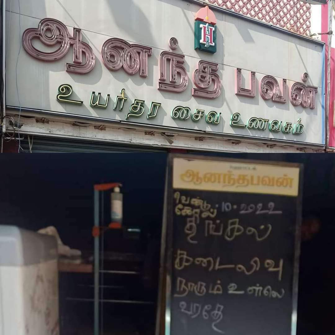 ATC_SPACES's tweet image. 🥺🥺🥺