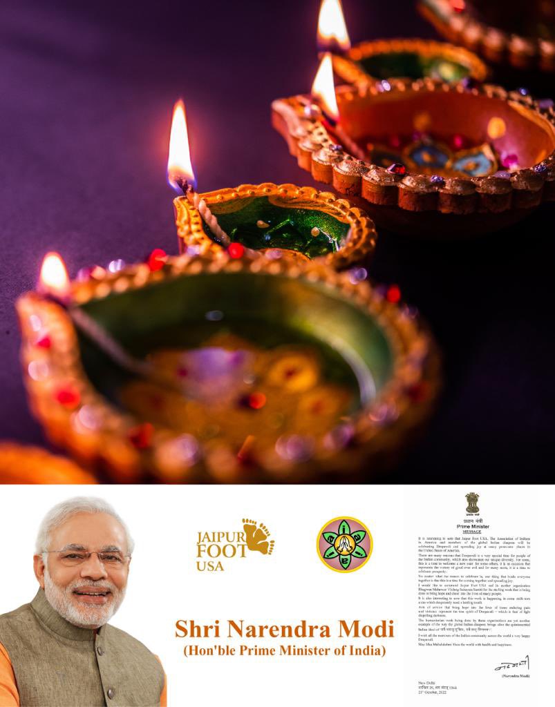 1stIndiaNews's tweet image. देश ही नहीं दुनियाभर में धड़कता है हिंदुस्तानी दिल !

आज दुनियाभर में छाई खुशियों के महापर्व दीपावली की धूम, आज अमेरिका में दीपावली की खुशियों से सराबोर दिखे अप्रवासी. मोदी ने दी बधाई...

#Diwali2022 #Deepawali #दीपावली  #दिवाली2022 #NarendraModi @narendramodi @PremBhandariNYC