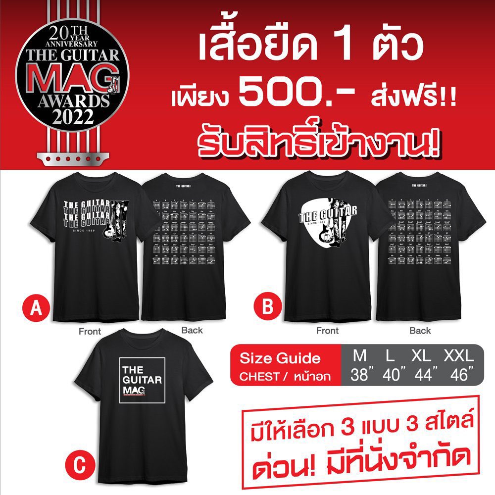 AEAWXPL's tweet photo. แจกสิทธิ์เข้างาน กตม 6 ที่นั่ง เขาให้อะไรมาบ้างนุชเอาไปหมดเลย ผมจ่ายตังเฉยๆ 

พิมพ์ #เป๊กน่ารัก ติดแท้กบ้านให้ครบ 

สุ่มจากรีพลายพรุ่งนี้เย็นๆ ใครได้ส่งชื่อให้ผมเลยจะไปซื้อบัตรให้ครับ ฝากสุ่มด้วยครับ @PannlannXAEAW 

@peckpalit​
#เป๊กผลิตโชค
#PeckPalitchoke https://t.co/iPaEUa9D2Y
