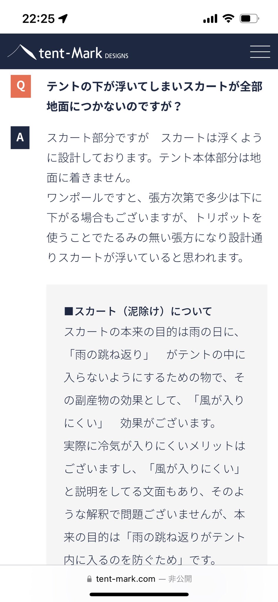 キャンプの火起こし お酒は着火剤になる アルコールが何度 何 だったら着火するか検証してみた Impala Camp インパラキャンプ 車を個人輸入するところから始まるujack社長のキャンプブログ