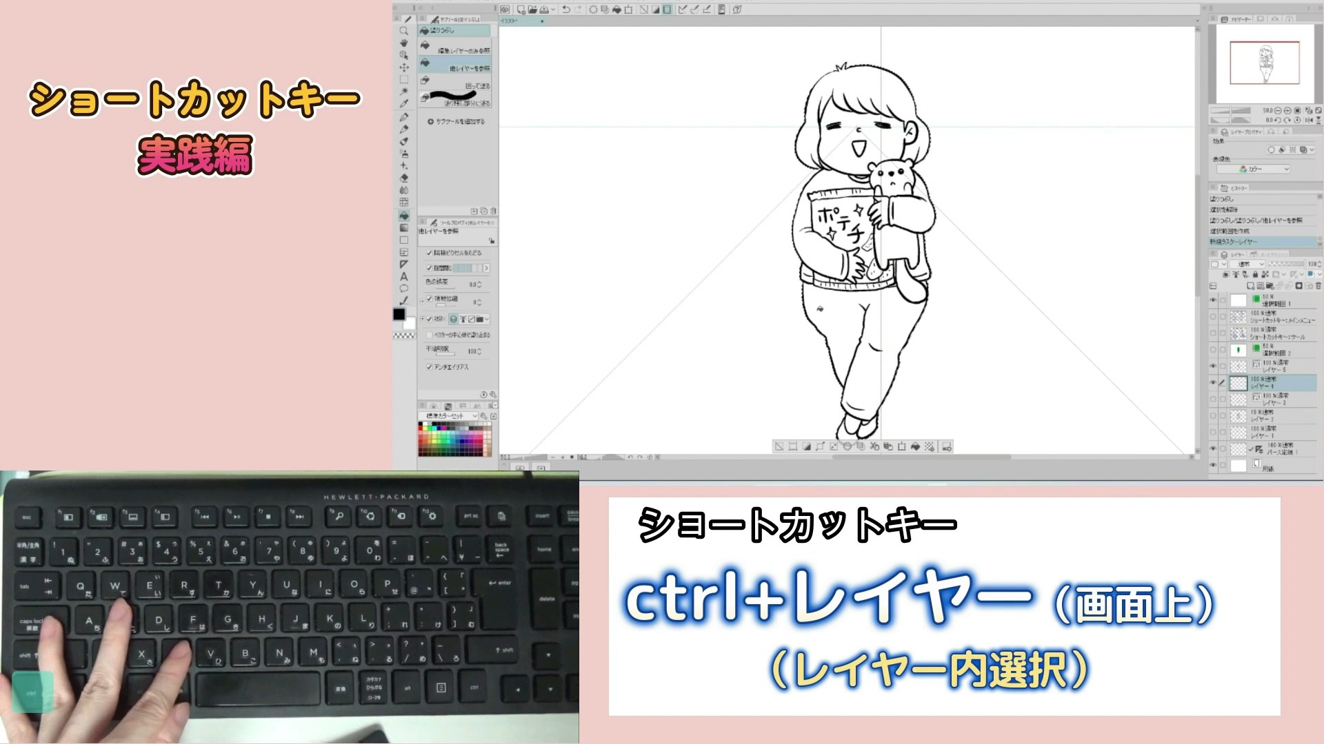 お絵描き動画 Twitter Search Twitter