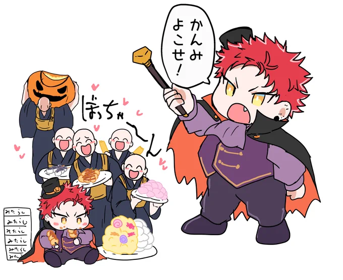 かわいい….. 