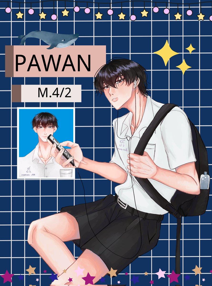 〖 ℙ𝔸𝕎𝔸ℕ 〗 tweet media