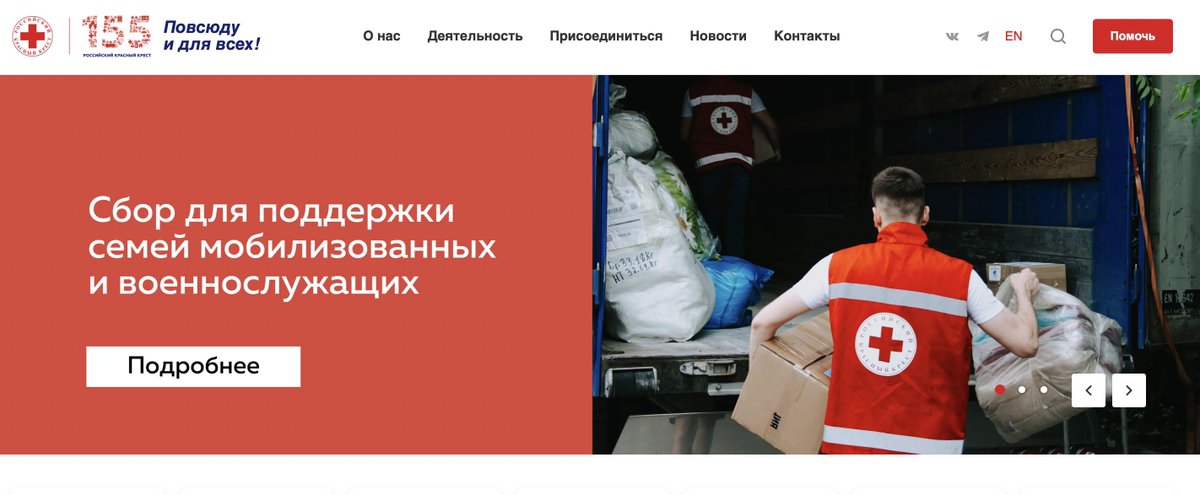 KyivPost on Twitter: "📸 You just can't make this up. The @RedCross in ...