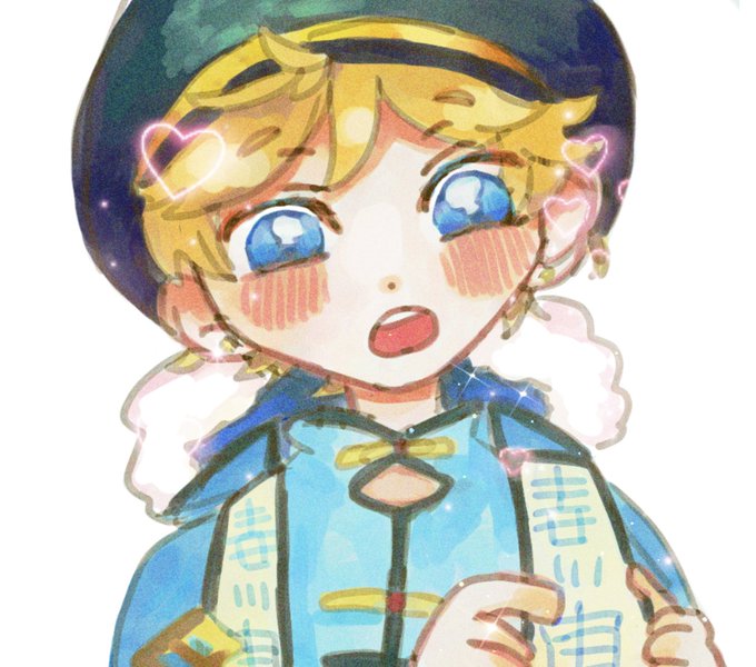 宙フィーチャー 