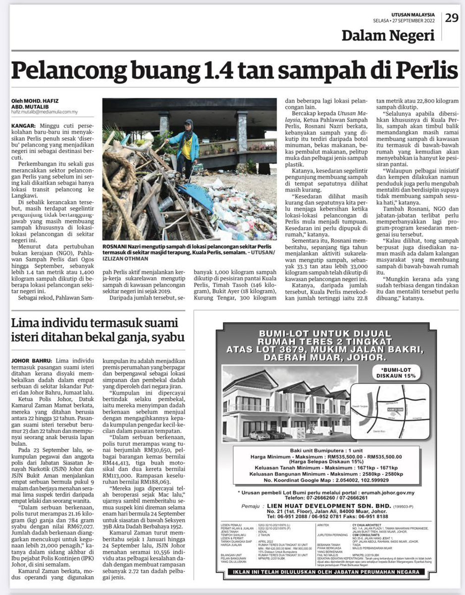 TrashHeroPerlis's tweet photo. T.B 1.4tan Sampah di Perlis 😱 Biar betuiii
Mengikut rekod, TH Perlis telah mengutip 33.3tan sampah sejak 2019 ~ kini di sekitar Perlis shj 😭
https://t.co/H6vDPQ8JhB https://t.co/Waw1AtO2Le