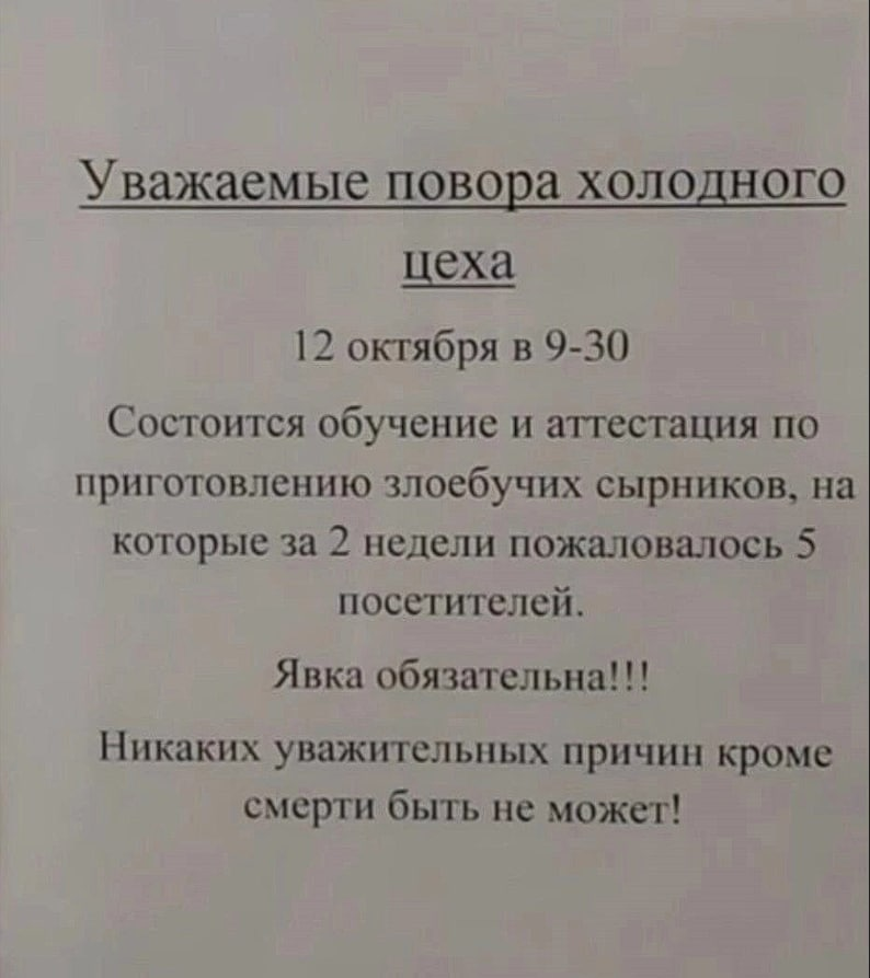 stenagovorit's tweet photo. https://t.co/RPteSyPTp3