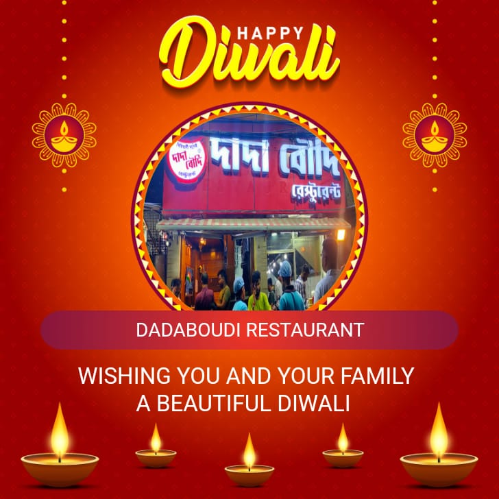 BiplabS76541468's tweet photo. @HAPPY DIWALI TO ALL 💕 DEAR 😊 FRIENDS.. https://t.co/6CG1JFM4y7