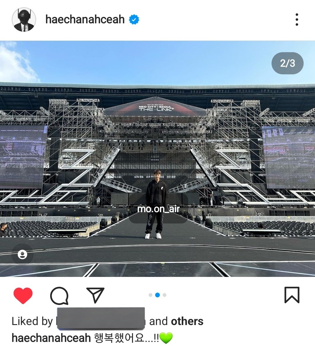 MTI_IG's tweet photo. [221024] mo.on_air 

Haechan (haechanahceah) tagged Taeil in his post

"I was happy...!!💚"

#TAEIL #태일 #NCT태일 
https://t.co/k7xkQaR0Zt https://t.co/ZaZIPK6kmx