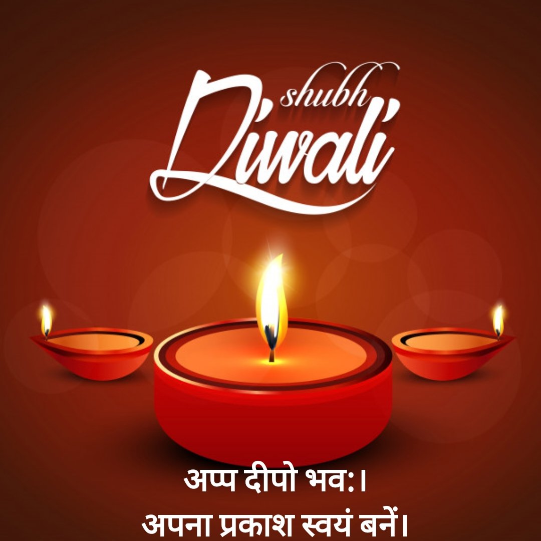 gurpreetslife's tweet photo. Wish you a happy and prosperous Diwali.

#HappyDiwali 
#HappyDiwali2022 
#diwaliwishes 
#Diwali2022 https://t.co/etIpxem7n4