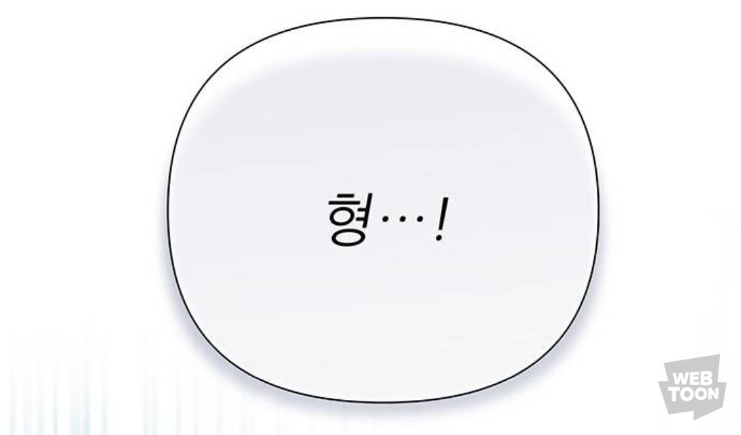 JAL_fn's tweet photo. 한유현 표정 봐.
저 그냥 마음 찢어져서 죽을게요.
전재산 다 잃어도 저런 표정은 못하겠다. https://t.co/Txa083TMDz