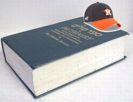 Lexaphus's tweet photo. Who does the Talmud root for in the World Series?

The Houston Jastrows https://t.co/YBV147pkKc