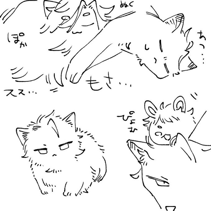 あつかったりさむかったり 