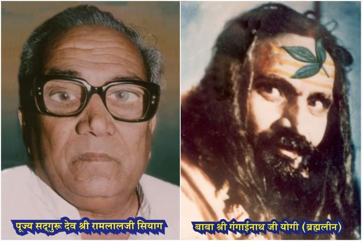 🙏जयगुरुदेव
साध्क परिवार को नमन .