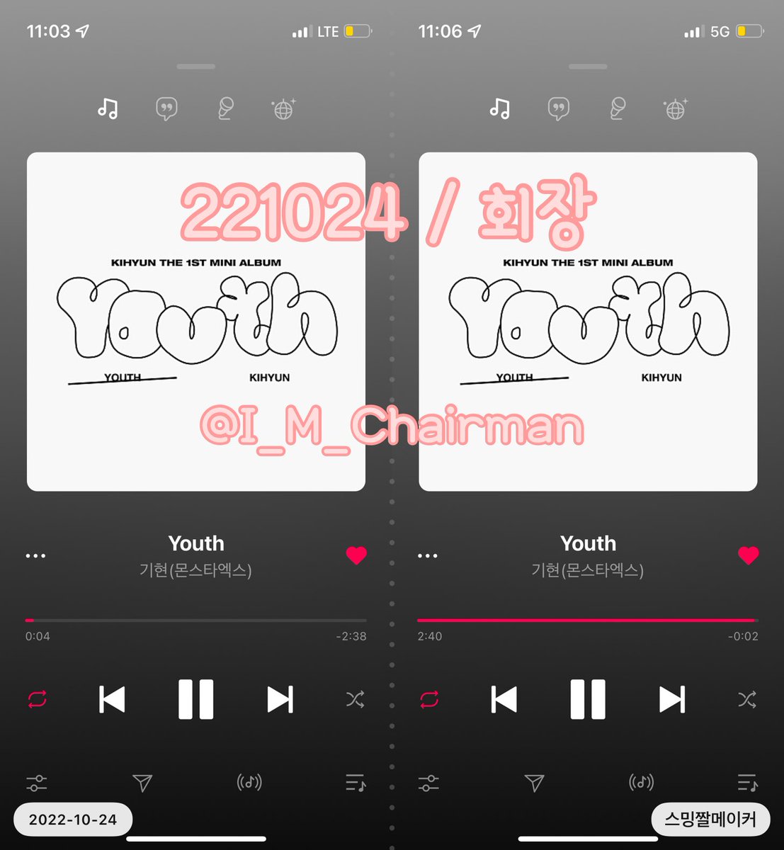 I_M_Chairman's tweet photo. 기현🐹 Youth🫧💙
스트리밍 인증 (23시 바이브)

#몬스타엑스 #MONSTAX #기현 #KIHYUN #Youth #달려보자_기현Youth  
@OfficialMonstaX https://t.co/M1K3p41QYV