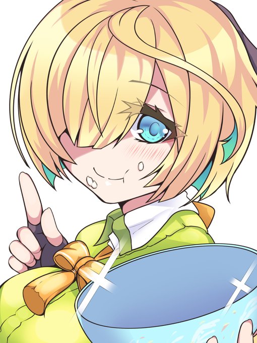 #イラストを4枚貼ると秋風に乗って絵柄を好いてくれる人の元へ届くらしい 