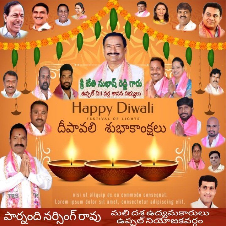 ParnandhiR's tweet photo. 🎂🌋Wish you all a happy and Prosperous Safe Deepawali 🙏
#Kavitharao #ktr #kcrforindia https://t.co/9LzptJjOO6