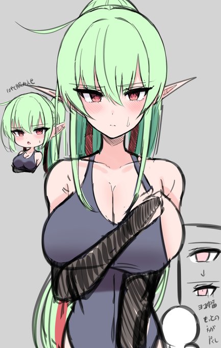 分かってきたかも 