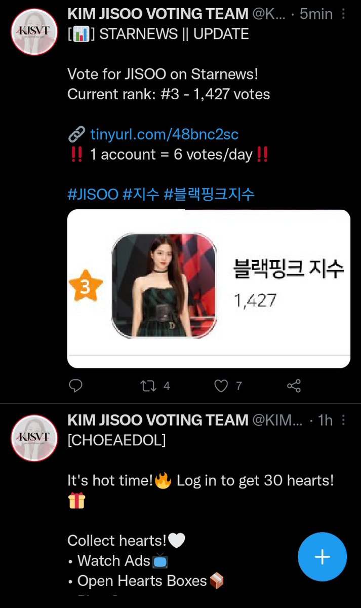 katy_sk_lilie's tweet photo. Why the #LISA fanbases have to be so charitable with their group while so many other solo fanbases only dedicate themselves to their favorite I wish they were like that really just focus on #LALISA but asking is too much. They are posts from hours and minutes ago. #MONEY #SG https://t.co/QPI0Jp8nnX