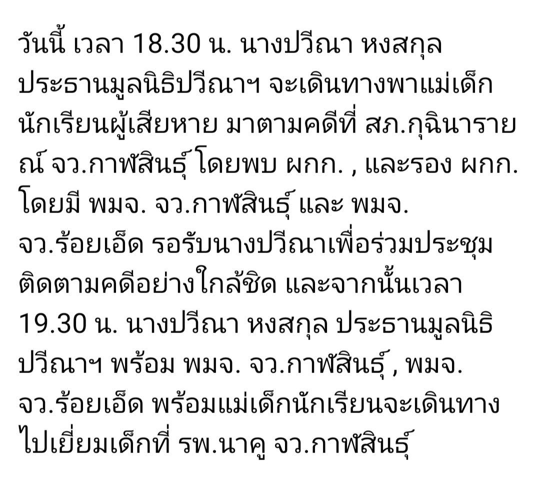 Twenty2 tweet media