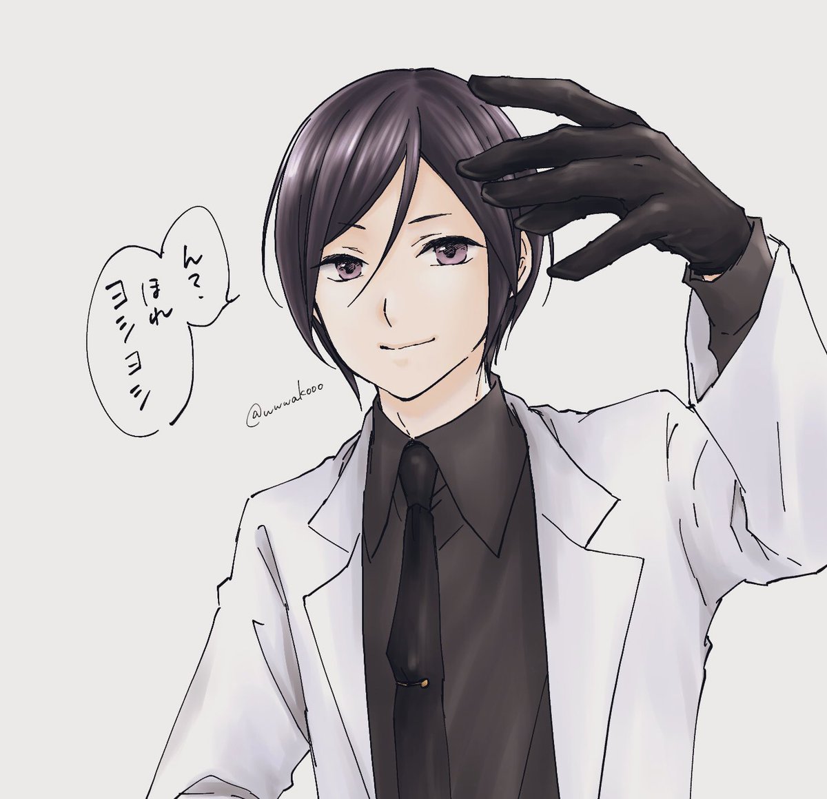 薬研さんヨシヨシして～! 