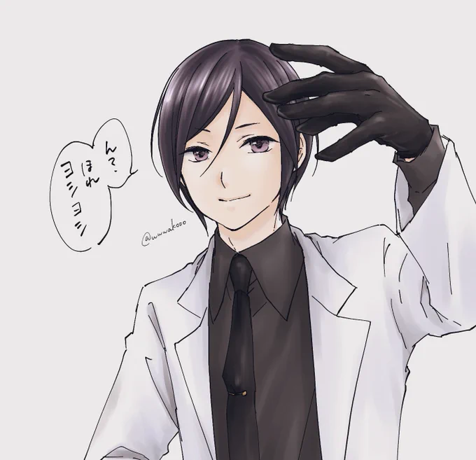 薬研さんヨシヨシして～! 