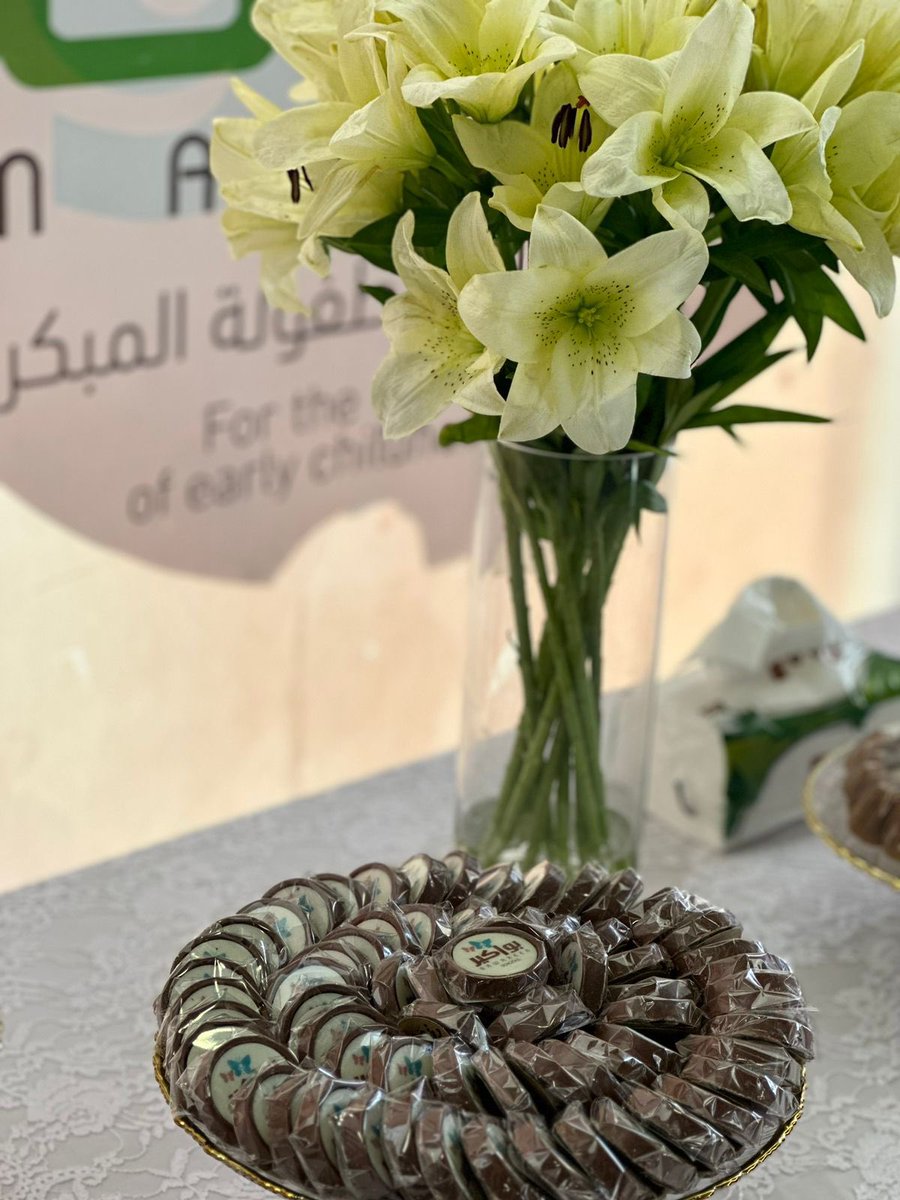 Bawakeer3's tweet photo. في مدارس بواكير أقيمت مجالس الأمهات 

يوم السبت  ٢٦ / ٣ /١٤٤٤هـ / ٢٢ أكتوبر ٢٠٢٢م https://t.co/7KK2rEa82J