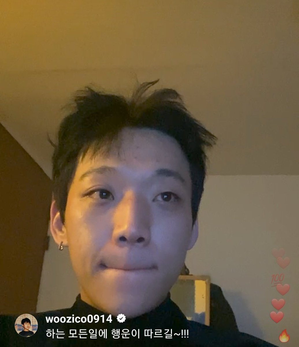 Icursedthegloom's tweet photo. Zico left a comment and Hongwon pinned it!
Roughly translated is:
"Good luck with everything you'll do~ !!!"
#Hongwon #Zico https://t.co/vY5EPdmXz2