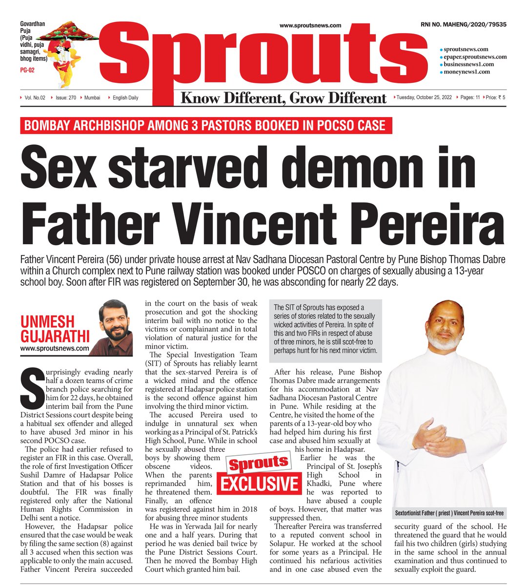 Sex starved demon in Father Vincent Pereira 
shorturl.at/INY24

लिंगपिसाट फादर पुन्हा मोकाट 
Sextortionist Father (priest) again scot-free
bit.ly/3Fbm2uR

#unmeshgujarathi #sproutsnews #church #sexualabuseinchurch #sanatan #SexRacket #sexualharassment
#POCSO