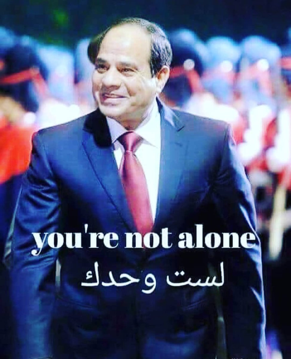 nona_nana2000's tweet photo. ،❤️❤️❤️
 #كمل_ياسيسي_وشعبك_معاك https://t.co/cL786qcH7e