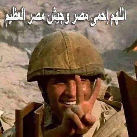 nona_nana2000's tweet photo. 💪💪💪#كمل_ياسيسي_وشعبك_معاك https://t.co/16zWRoLDfv