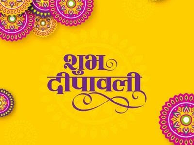 Paritoshsingh35's tweet photo. https://t.co/74rCmskEly