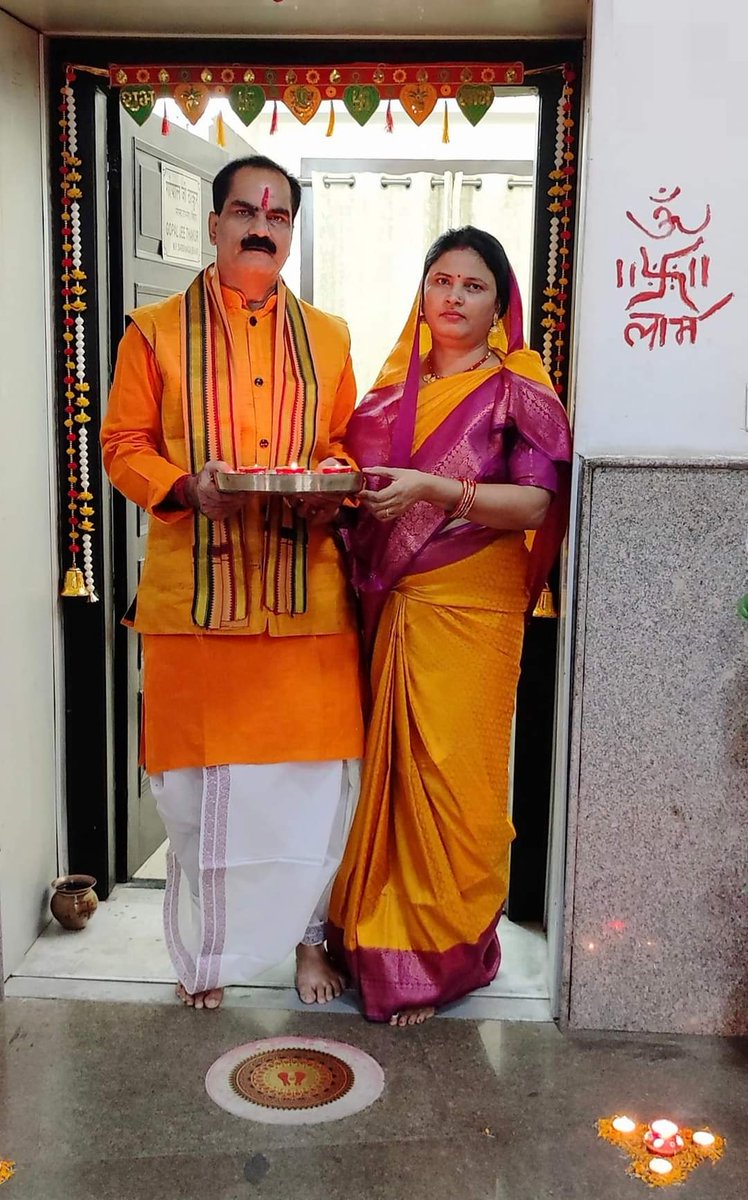 gopaljeebjp's tweet photo. आप सभी देशवासियों को पावन पर्व दीपावली की हार्दिक बधाई एवं शुभकामनाएं। https://t.co/9cDWsxCXrM