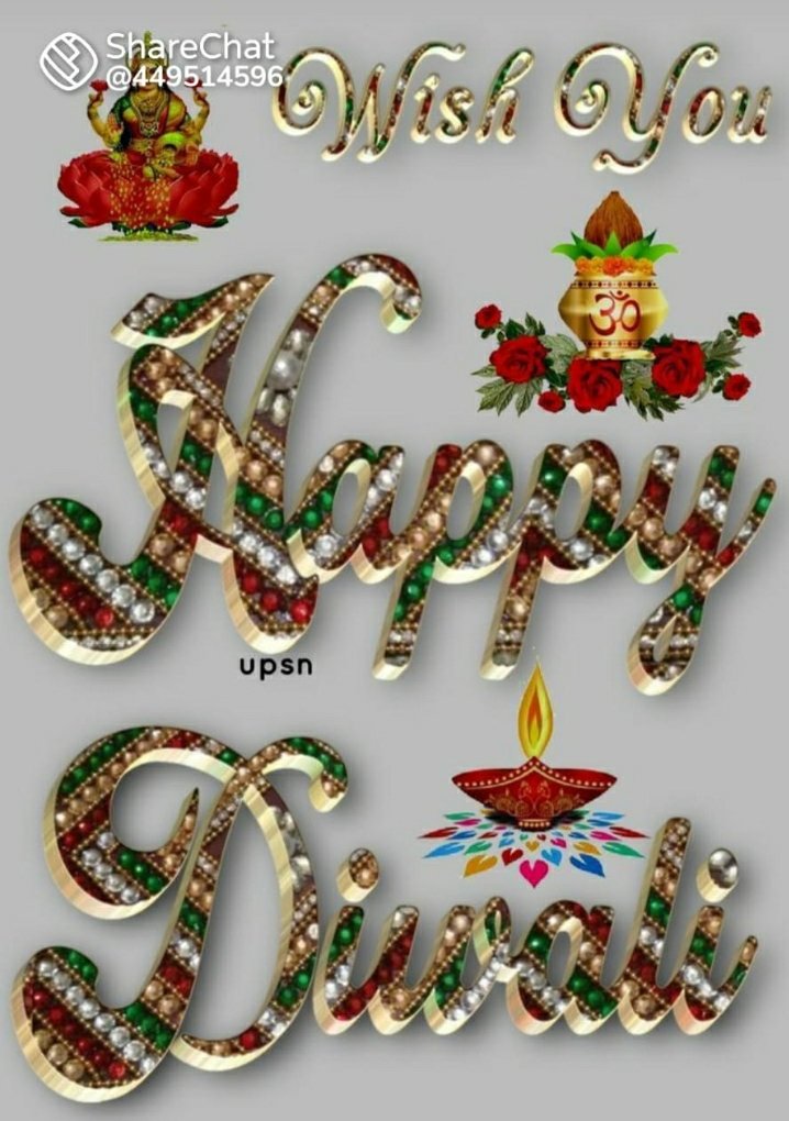 sayma26257239's tweet photo. @DmMeerut https://t.co/PhJhQ5YGyx