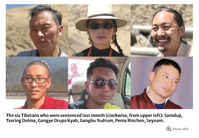 Tenam བསྟན་རྣམ། #Tibet tweet media