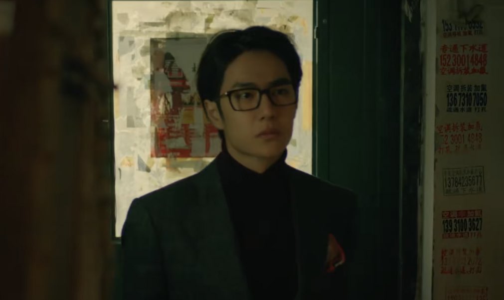 gremlinyibito's tweet photo. nerd wang yibo yes, but why are you all sleeping on this mysterious guy with fancy glasses? https://t.co/LRa1g3875F