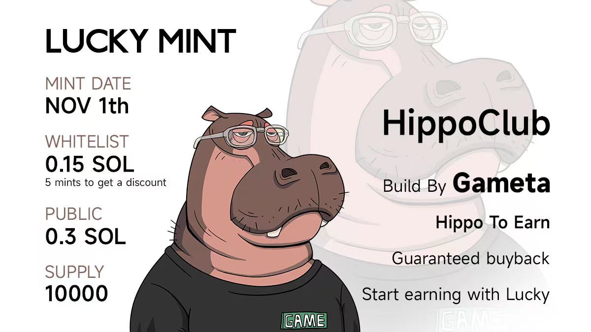 币安融资，bnb链上排名第一
<a href="/Gameta_Official/">Gameta</a>
 推出NFT啦。新玩法抽盲盒，官方有托底，白单用户可以获得最多2000u多利润！
🎊抽50U和20个wl
✅RT and follow 
<a href="/GametaHippo/">Hippo Club NFT</a> @Calman16910515 
   ($25+10WL) 
✅Join 🏻 + post proof ($25+10WL)  +discord.gg/5MvpnUHx