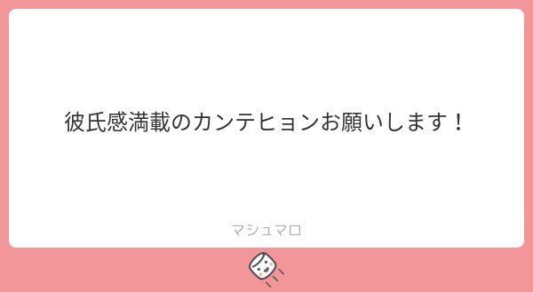 _oyayubi_'s tweet photo. https://t.co/8bdaXzAUEY