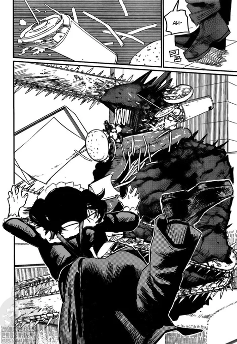 @nankodoujin @Lonely_Support BECKY NO!!! 