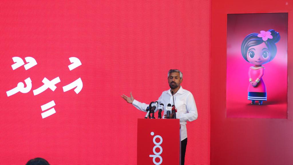 MoEnvmv's tweet photo. އާރޓިފިޝަލް އިންޓެލިޖެންސަކީ އަޅުގަނޑުމެންނަށް ބޭނުންކުރަން މިއަދު މަޖުބޫރުވެފައިވާ ކަމެއްކަމުގައިވާތީ އުރީދޫއިން މިފަދަ ޚިދުމަތެއް ތަޢާރަފު ކުރުމަކީ އަޅުގަނޑު ޤަބޫލުކުރާ ގޮތުގައި ވަރަށް މުހިންމު ކަމެއް" މިނިސްޓަރ ޝައުނާ
@OoredooMaldives https://t.co/tan2WPCFuK