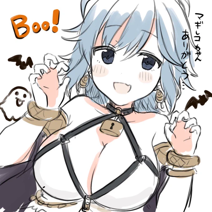 マギレコちゃんありがとう 