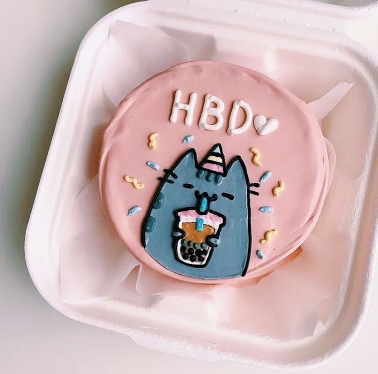 hapi bortdey p javi 😁😁🫶🫶