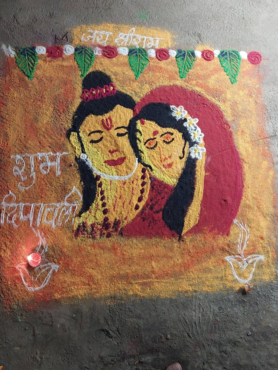 akshaymahajannn's tweet photo. Small tribute to #RamSetu from my sister
On the occasion of diwali
She design shri Ram Sita rangoli
#RamSetuTomorrow
@akshaykumar https://t.co/RozUxmGtqx